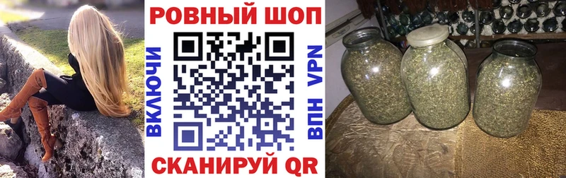 Где купить наркоту Тосно Конопля  Метадон  МЕФ  СОЛЬ 