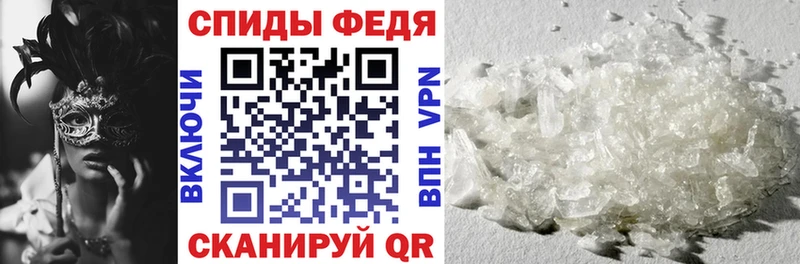 Амфетамин Premium blacksprut ссылка Тосно