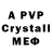 Alfa_PVP СК Vital Vitaliev