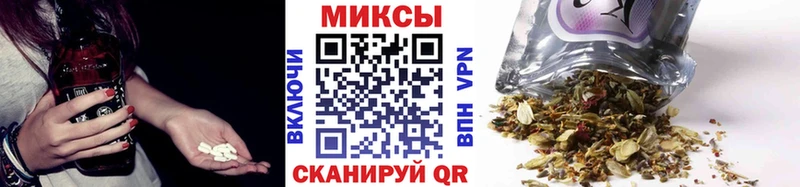БУТИРАТ BDO  Тосно 
