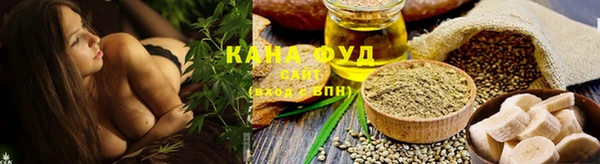 прущая мука Бородино