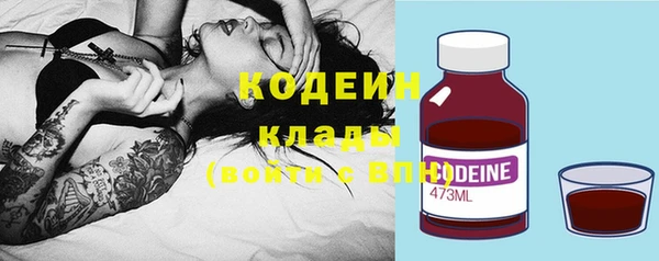 гидропоника Снежногорск