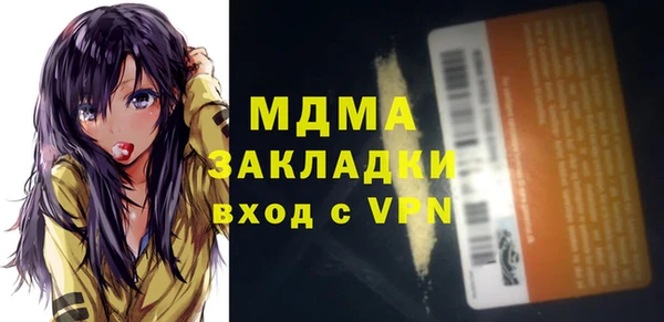 прущая мука Бородино