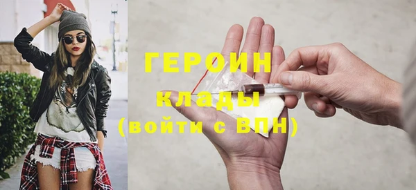 прущая мука Бородино