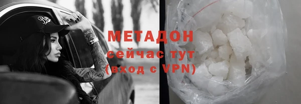 прущая мука Бородино