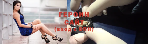 прущая мука Бородино