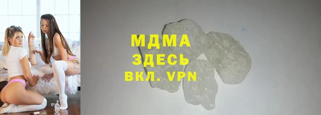 прущая мука Бородино