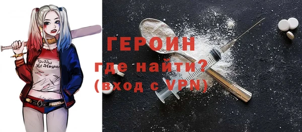прущая мука Бородино