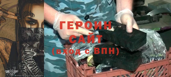 прущая мука Бородино