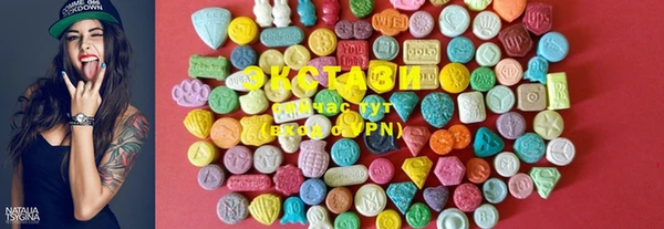 прущая мука Бородино