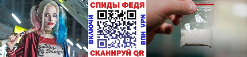 это какой сайт  Тосно  Метамфетамин винт 