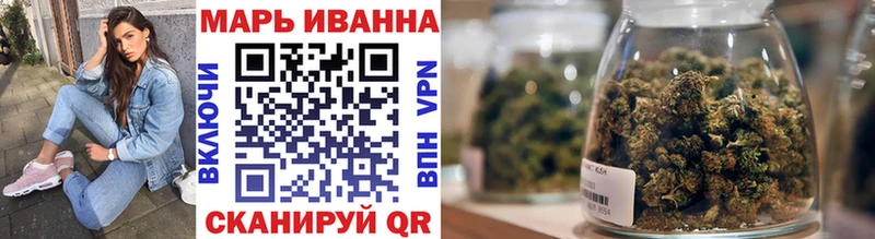 купить наркотики цена  Тосно  блэк спрут зеркало  Бошки Шишки гибрид 